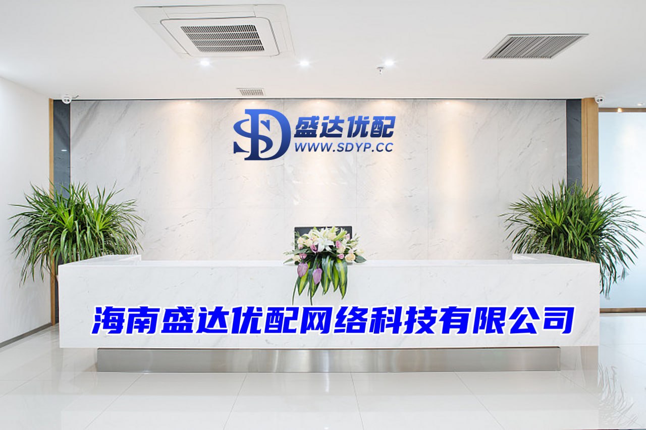 配资网平台
